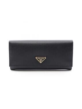 Prada | Bags | Prada Triangle Logo Tessuto Nylon Saffiano Leather